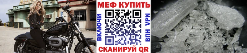 Где найти наркотики Петрозаводск Марихуана Меф COCAIN Alpha PVP ГАШИШ