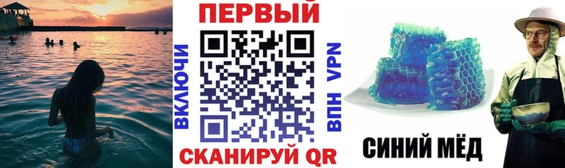 Amphetamine Розовый  Петрозаводск 