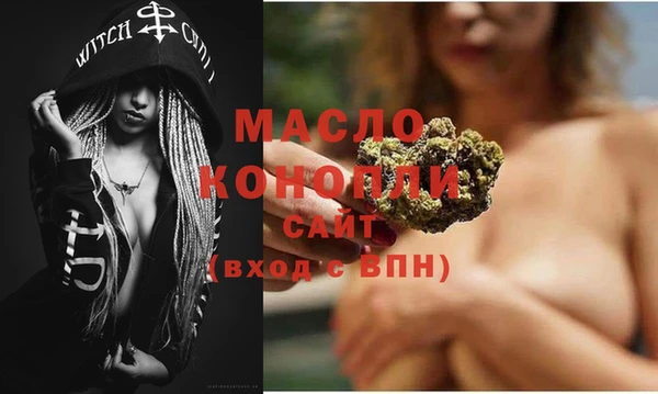 прущий лед Верхний Тагил