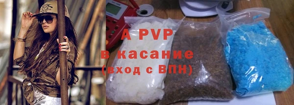 кокаин колумбия Верхнеуральск