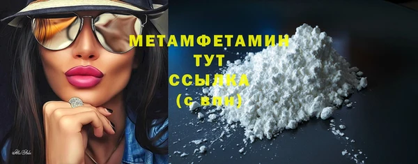 mix Верея