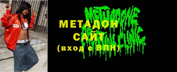 mix Верея