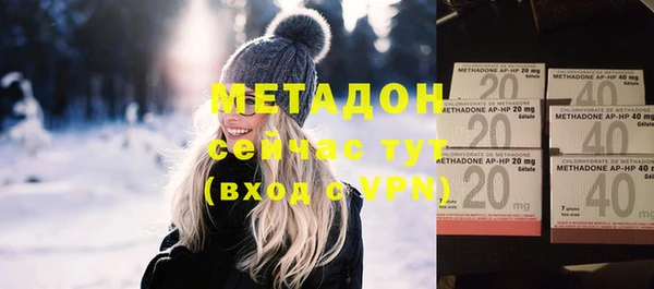 кокаин колумбия Верхнеуральск
