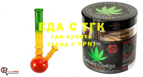 mix Верея
