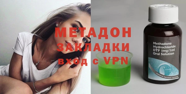 mix Верея