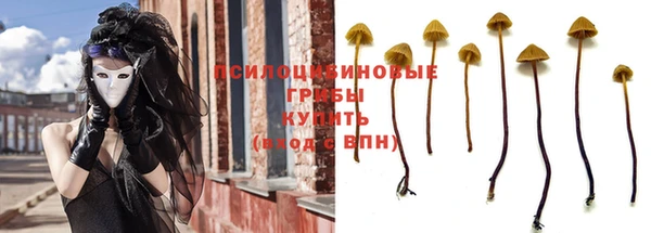 прущий лед Верхний Тагил