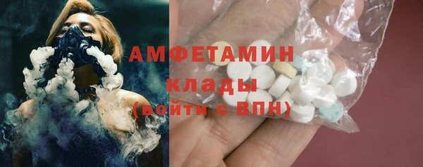 mix Верея
