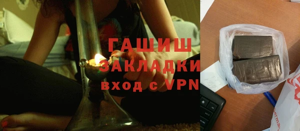прущий лед Верхний Тагил