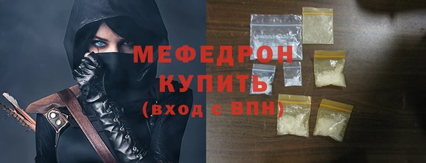 прущий лед Верхний Тагил