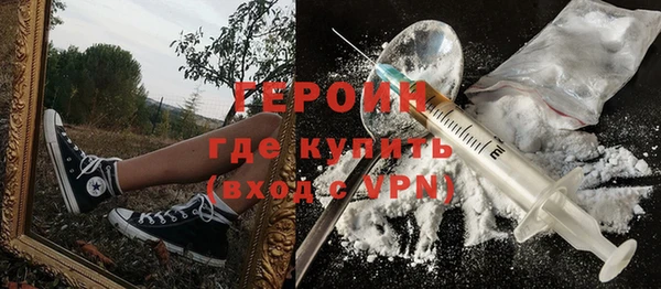 mix Верея
