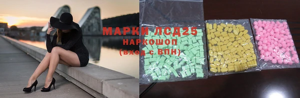mix Верея