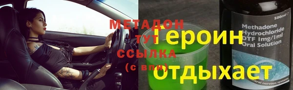 прущий лед Верхний Тагил