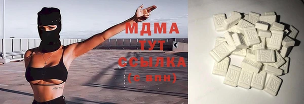 прущий лед Верхний Тагил