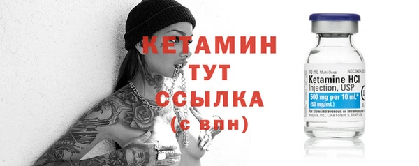 mix Верея