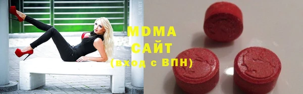 mix Верея