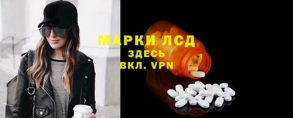 кокаин колумбия Верхнеуральск