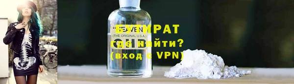 прущий лед Верхний Тагил