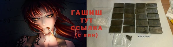 кокаин колумбия Верхнеуральск