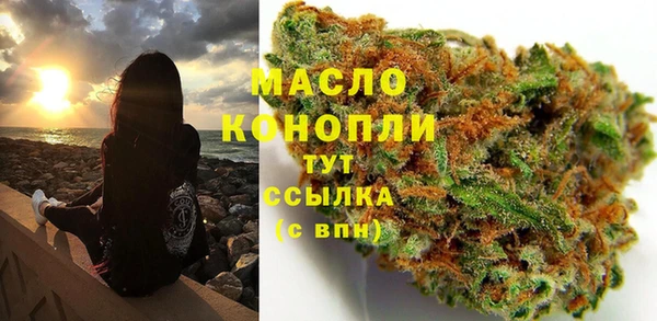 прущий лед Верхний Тагил