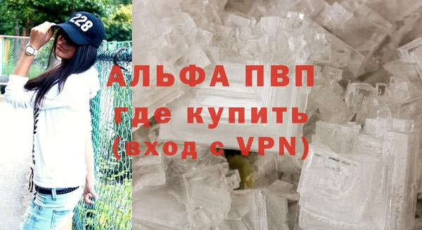 mix Верея