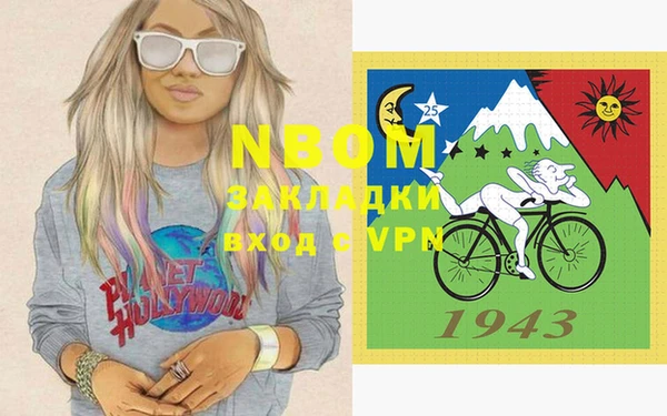 прущий лед Верхний Тагил