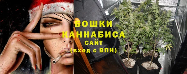 прущий лед Верхний Тагил