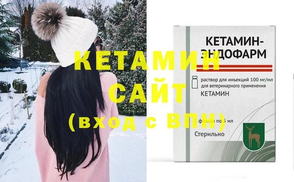 mix Верея