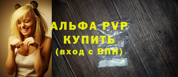 кокаин колумбия Верхнеуральск