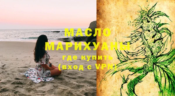 mix Верея