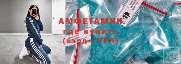 кокаин колумбия Верхнеуральск