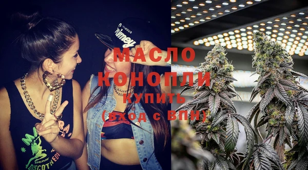 mix Верея