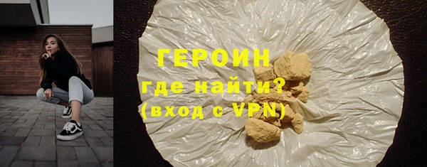 mix Верея