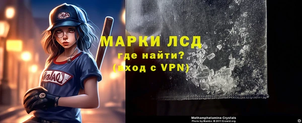 кокаин колумбия Верхнеуральск