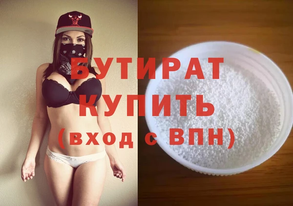 кокаин колумбия Верхнеуральск