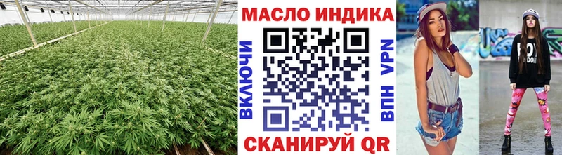 Дистиллят ТГК Wax  Петрозаводск 